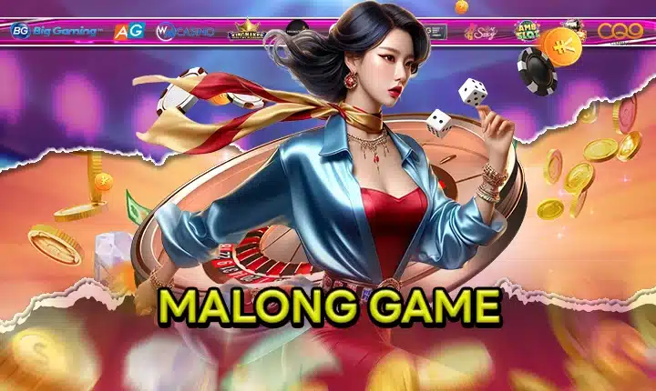 MALONG GAME feature image